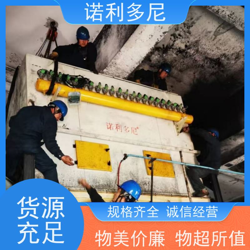 诺利多尼轧机线用塑烧板除尘器环境粉尘治理