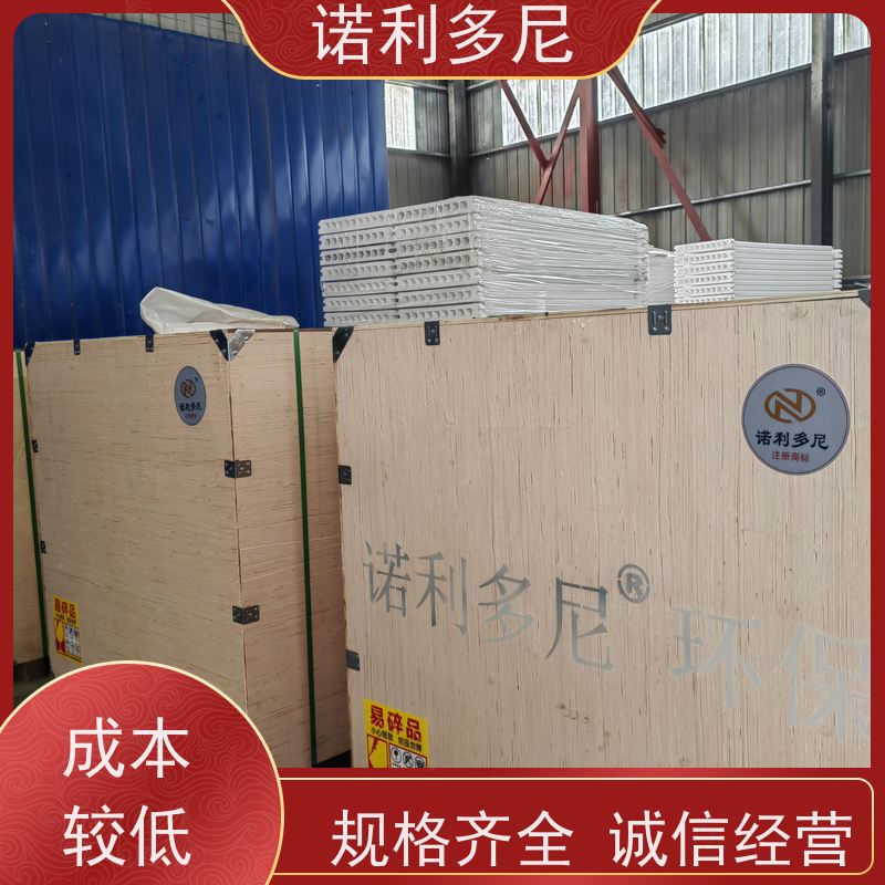 诺利多尼防静电除尘塑烧板多种型号 过滤设备