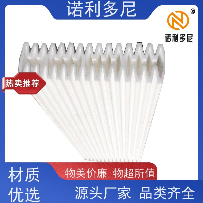 诺利多尼国产原料烧结板烟气处理设备尺寸可定制