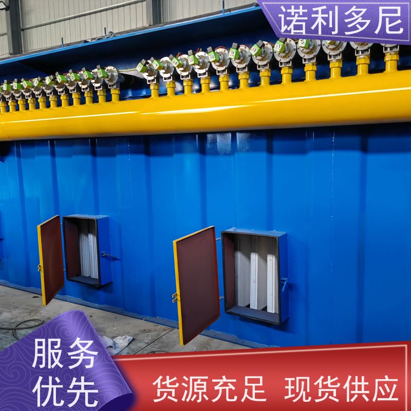 诺利多尼化肥厂使用烧结板除尘器清灰效果好 支持定制