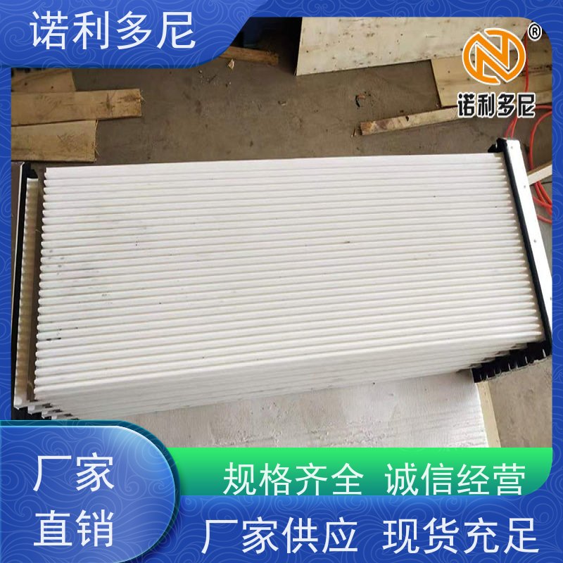 诺利多尼防静电PE烧结透气滤芯超细粉尘过滤器厂家直营规格齐全