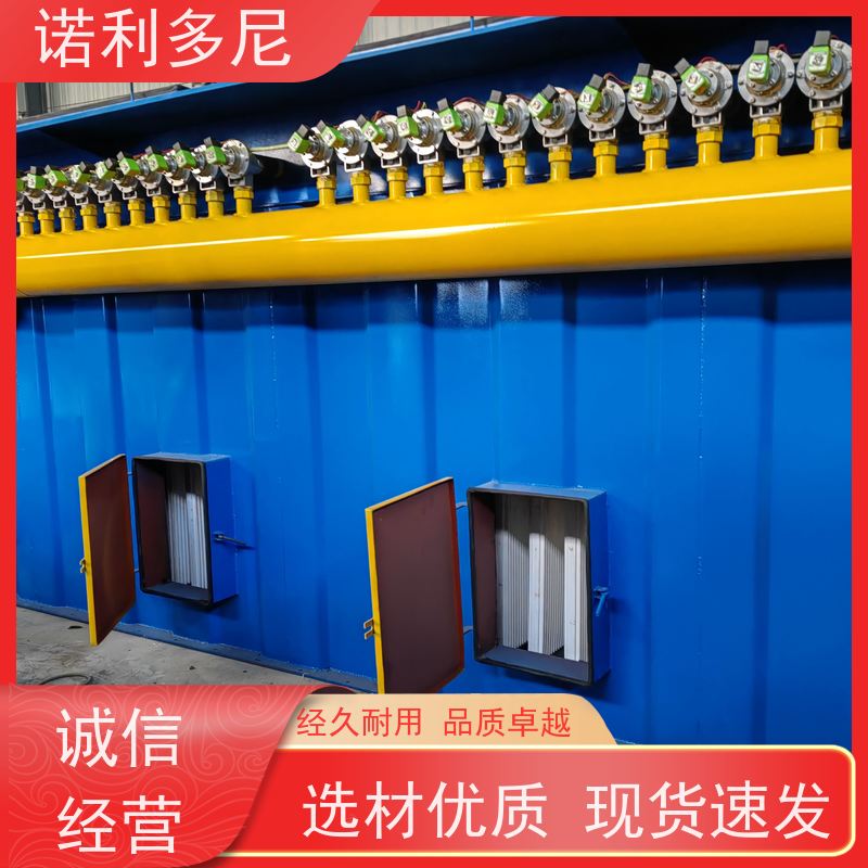 诺利多尼酒场使用烧结板除尘器废气处理环境设备