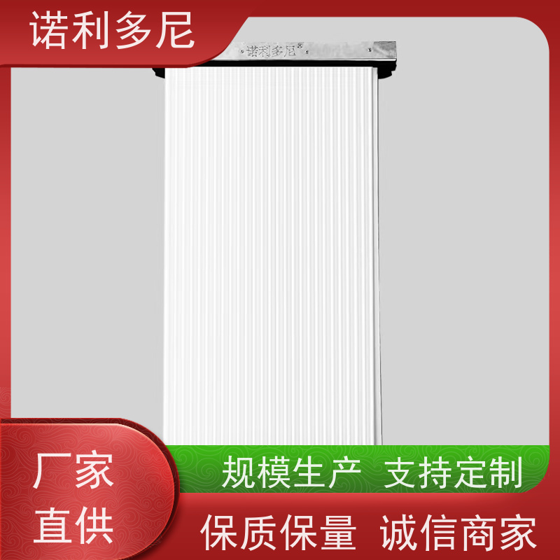诺利多尼国产原料除尘塑烧板蒸汽处理设备质量好价低 性能多齐全 