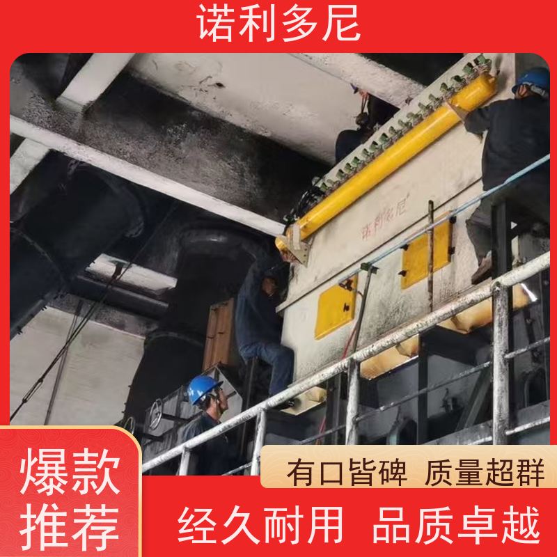 诺利多尼焦化厂用塑烧板除尘器环境粉尘治理
