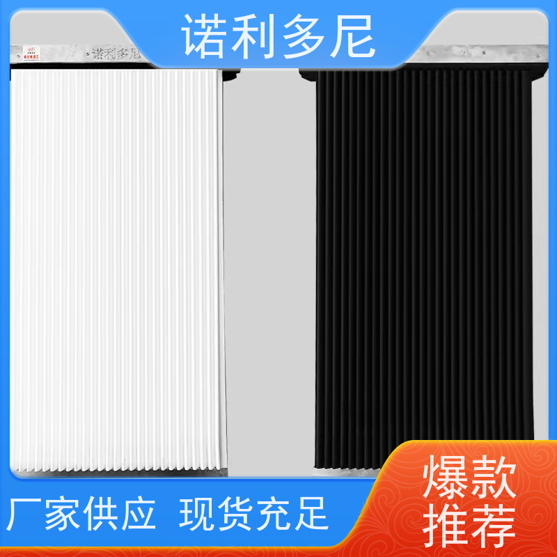 诺利多尼防静电塑烧板厂家超细粉尘过滤器防油防水支持定制