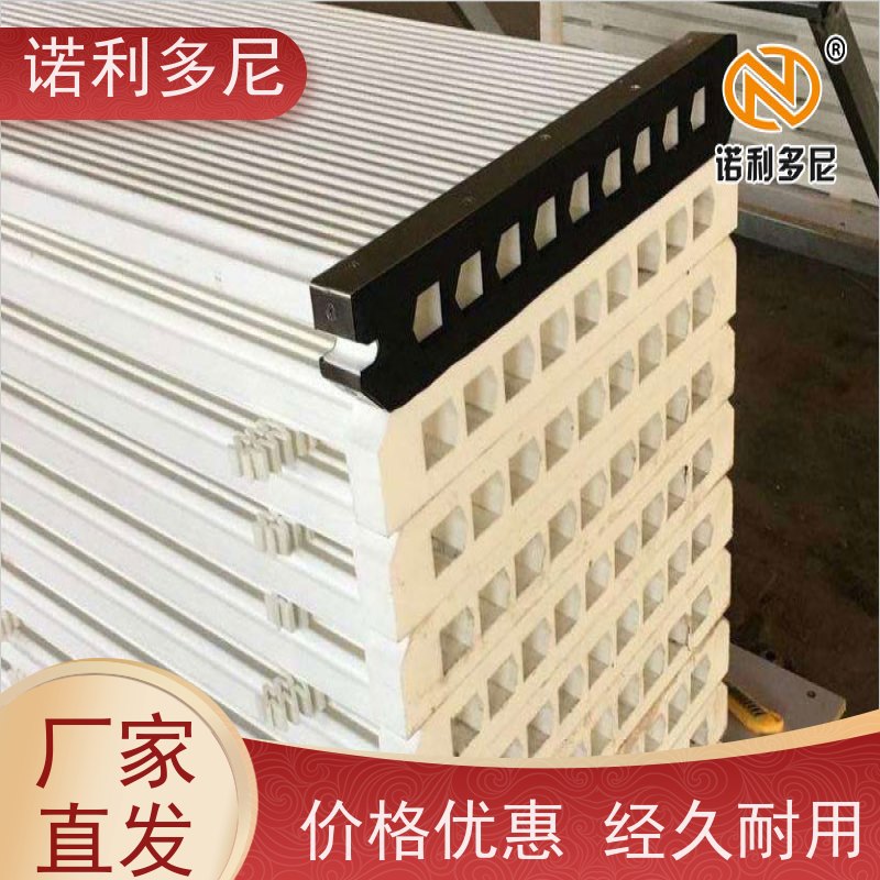 诺利多尼进口原料塑烧板滤芯质量好价低 性能多齐全 