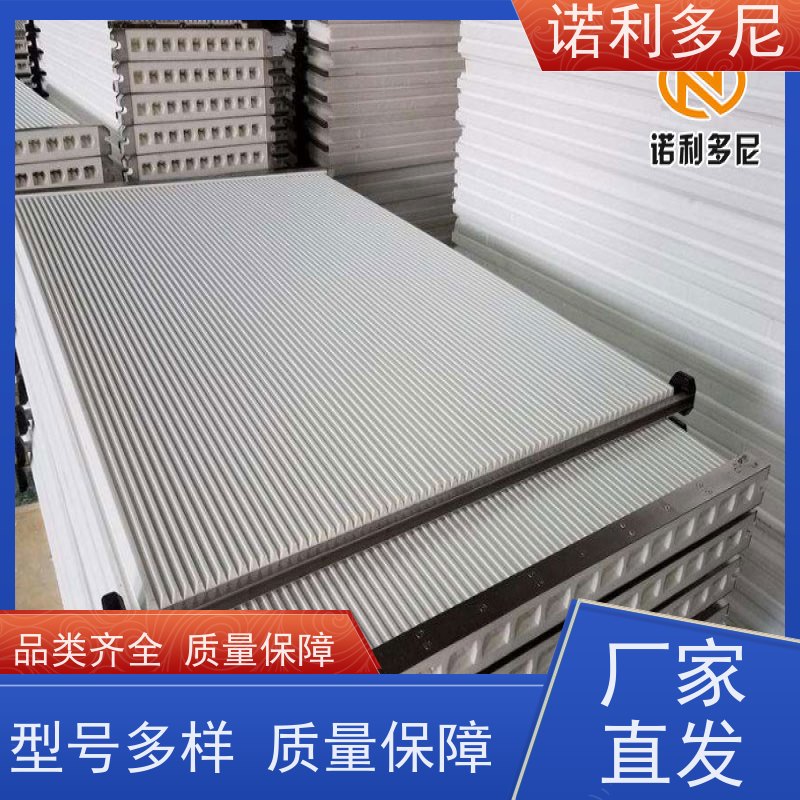 诺利多尼进口原料烧结板可清洗的滤芯可来图定制