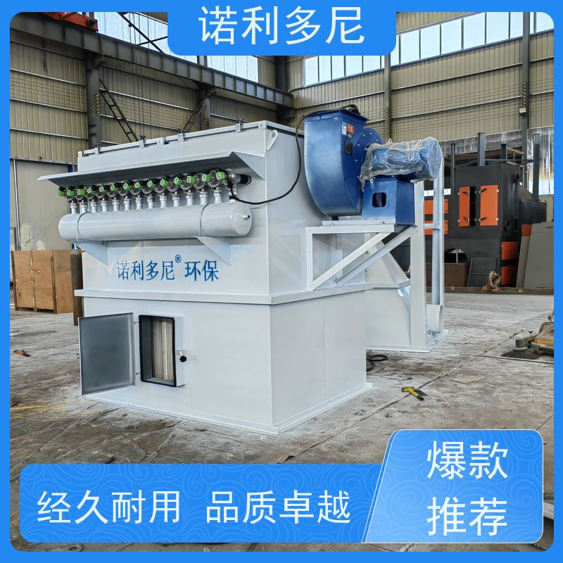 诺利多尼化肥厂使用烧结板除尘器规格多样支持定制