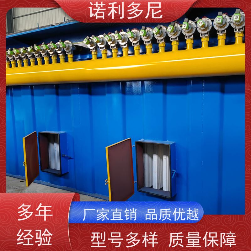 诺利多尼化肥厂使用塑烧板除尘器吸附力高 适用面广