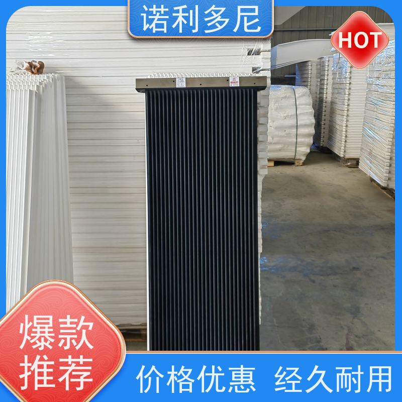 诺利多尼防静电烧结板可清洗的滤芯多种型号 过滤设备