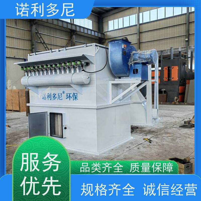 诺利多尼焦化厂用烧结板除尘器环境粉尘治理