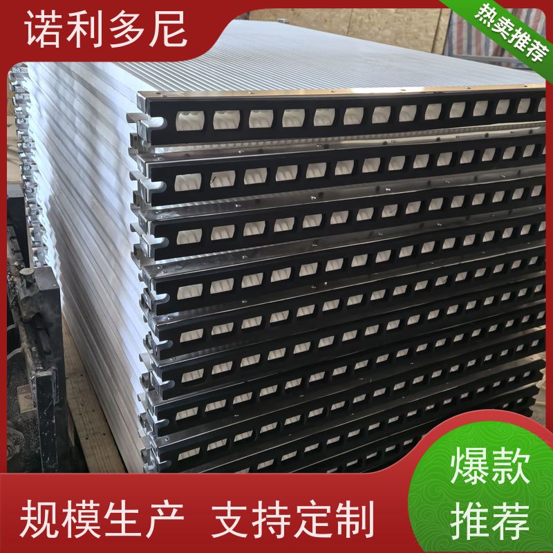 诺利多尼国产原料除尘塑烧板高精度滤芯废气粉尘处理设备