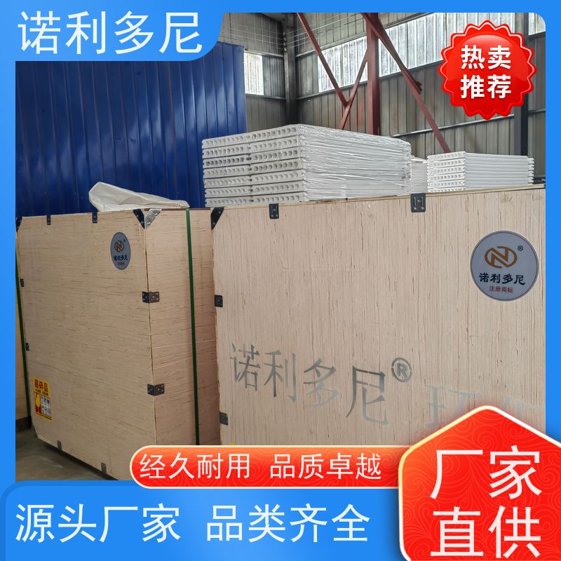 诺利多尼国产原料PE烧结透气滤芯蒸汽处理设备尺寸可定制