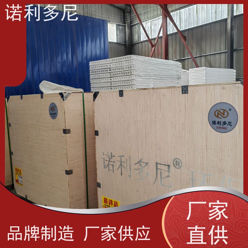 诺利多尼国产原料塑烧板可清洗的滤芯可根据工况需求定做