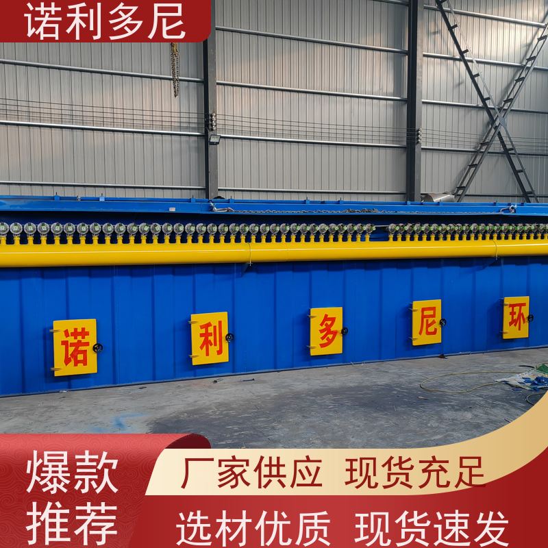 诺利多尼石墨烯粉尘应用烧结板除尘器304耐腐蚀不锈钢