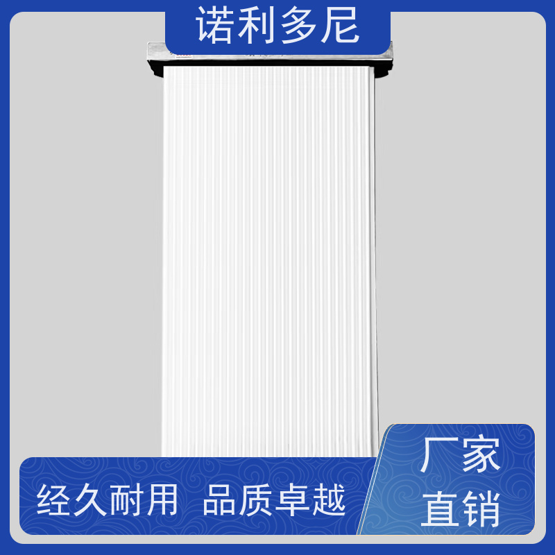 诺利多尼国产原料烧结板可清洗的滤芯粉尘过滤治理