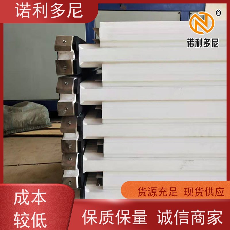 诺利多尼防静电烧结板高精度滤芯免费技术支持规格多样