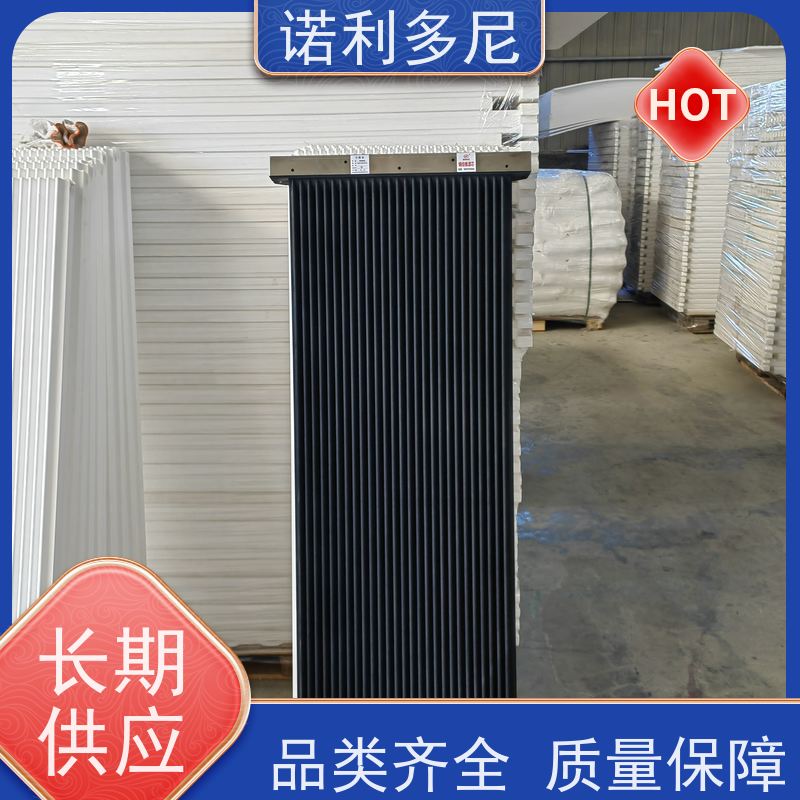 诺利多尼国产原料除尘塑烧板超细粉尘回收不易变形 加工定制