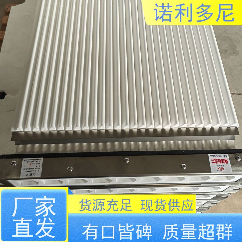 诺利多尼国产原料塑烧板厂家烟气处理设备可来图定制