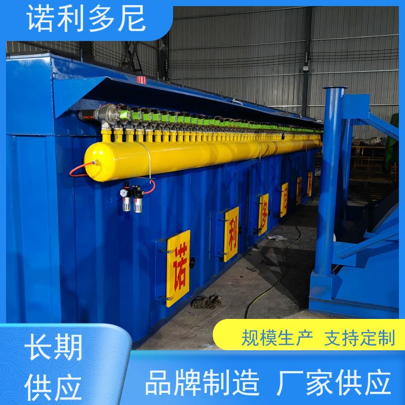 诺利多尼制药厂使用塑烧板除尘器烟尘治理 操作方便