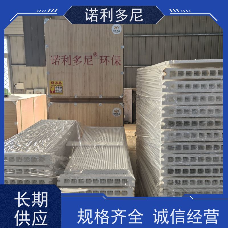 诺利多尼国产原料烧结板高精度滤芯多种型号 过滤设备