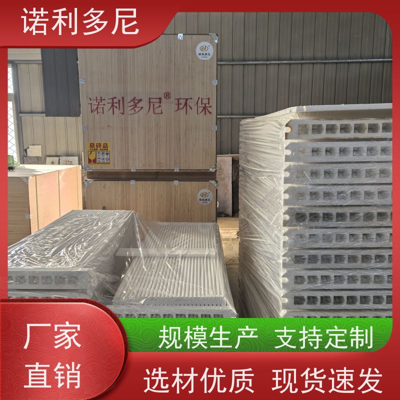 诺利多尼进口原料塑烧板厂家超细粉尘过滤器尺寸可定制