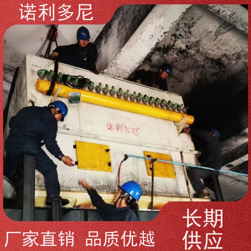 诺利多尼超细粉尘回收烧结板除尘器规格多样支持定制