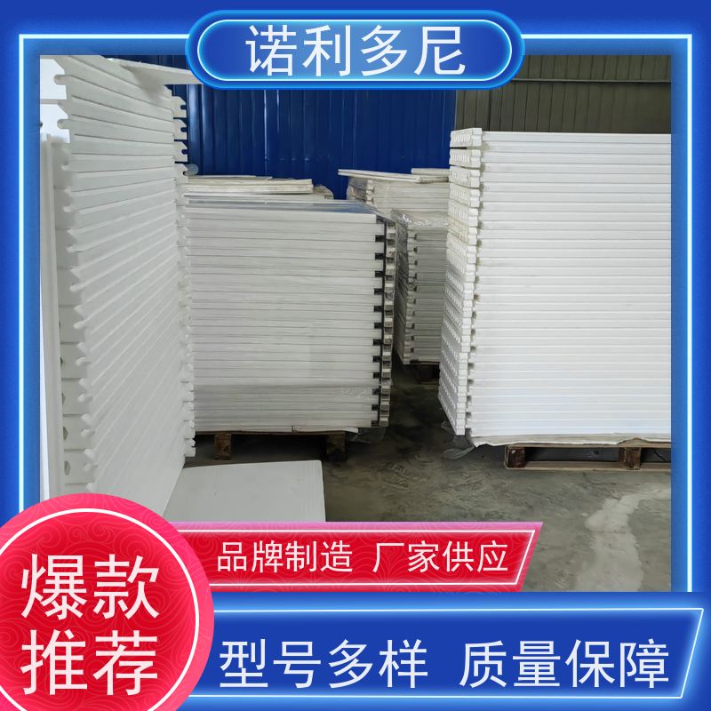 诺利多尼进口原料烧结板滤芯颗粒物收集设备可来图定制