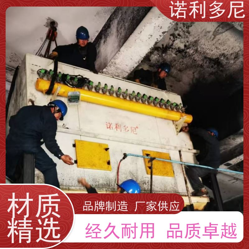 诺利多尼烧炭烟气使用烧结板除尘器吸附力高 适用面广