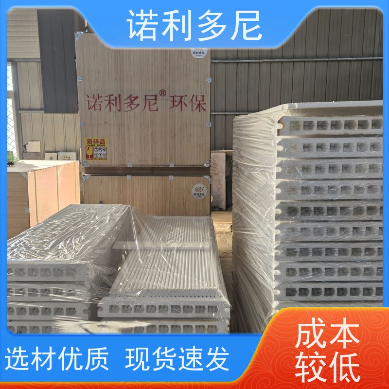 诺利多尼进口原料除尘塑烧板可清洗的滤芯尺寸可定制