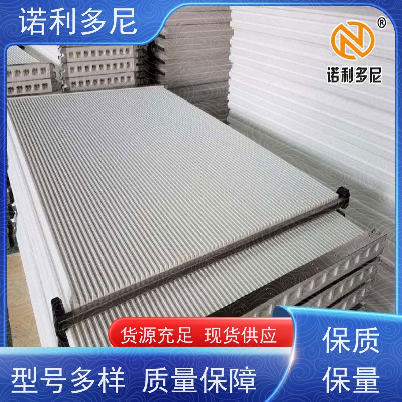 诺利多尼进口原料烧结板滤芯蒸汽处理设备可来图定制