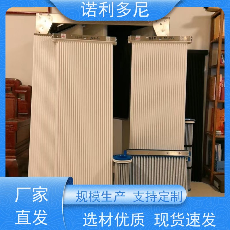 诺利多尼进口原料烧结板高精度滤芯使用寿命长 经久耐用