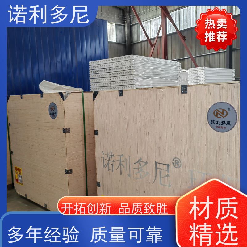 诺利多尼防静电塑烧板蒸汽处理设备尺寸可定制