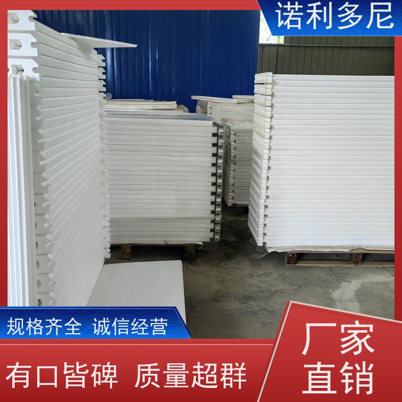 诺利多尼防静电烧结板蒸汽处理设备不易变形 加工定制