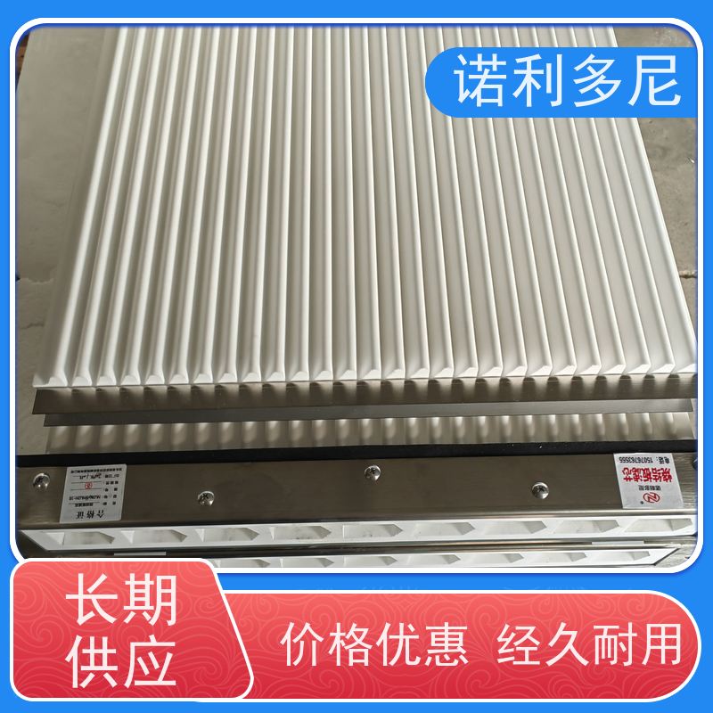 诺利多尼进口原料塑烧板厂家烟气处理设备来图定制多规格