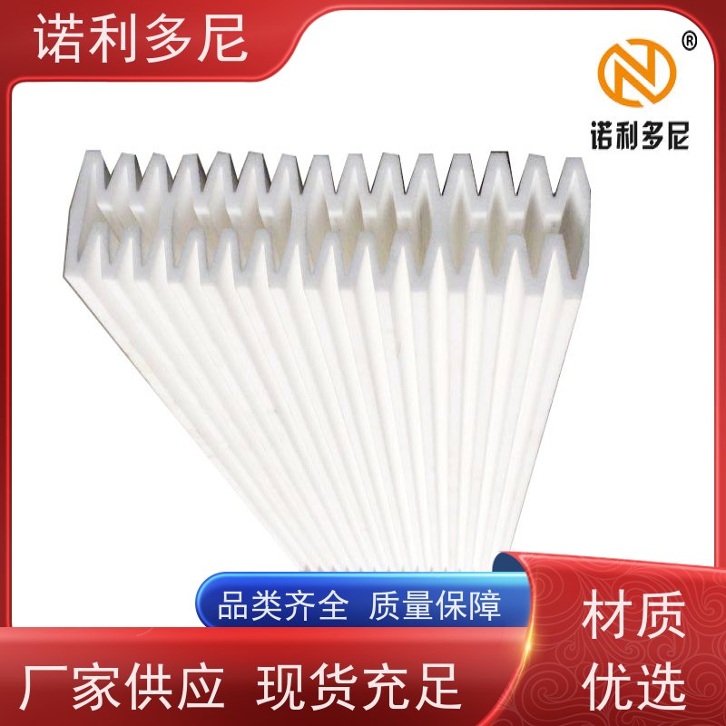 诺利多尼防静电烧结板颗粒物收集设备耐腐蚀耐用