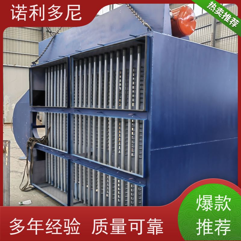 诺利多尼烘干机用塑烧板除尘器可上门安装指导