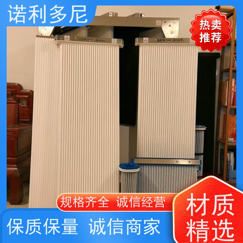 诺利多尼进口原料烧结板耐湿滤芯净化效果好 可按需定制
