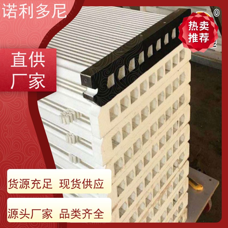 诺利多尼进口原料烧结板滤芯超细粉尘回收多种型号 过滤设备