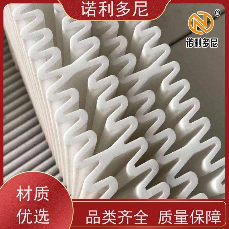诺利多尼防静电除尘塑烧板超细粉尘过滤器不易变形 加工定制