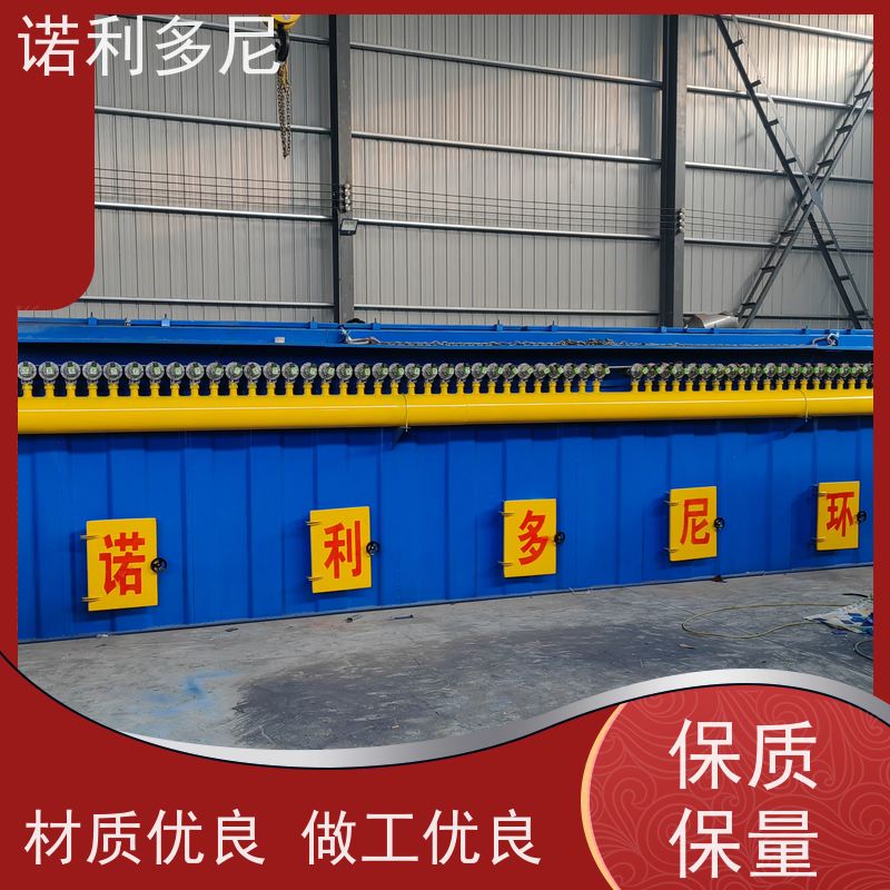 诺利多尼贵金属粉尘回收塑烧板除尘器可按图纸生产
