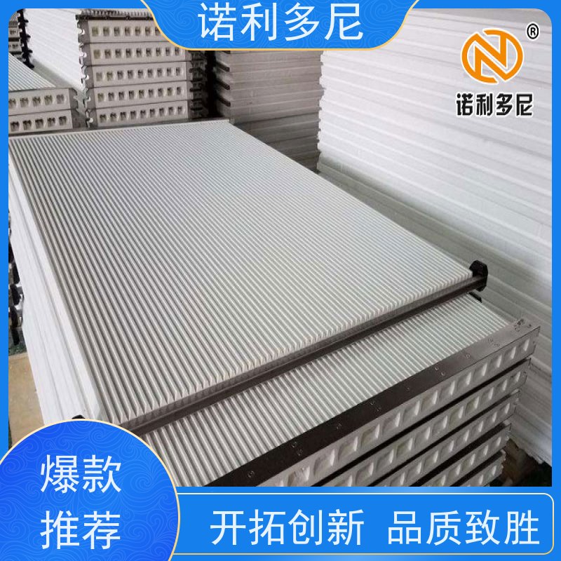 诺利多尼防静电塑烧板可清洗的滤芯防油防水支持定制