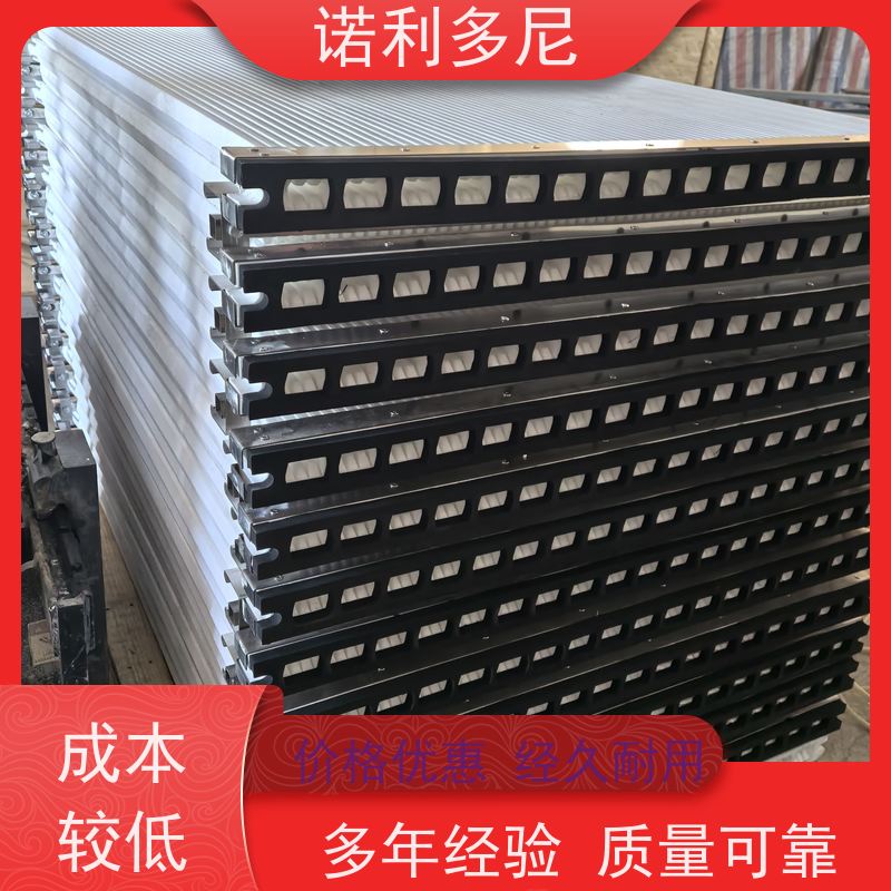 诺利多尼防静电除尘塑烧板可清洗的滤芯净化效果好 可按需定制