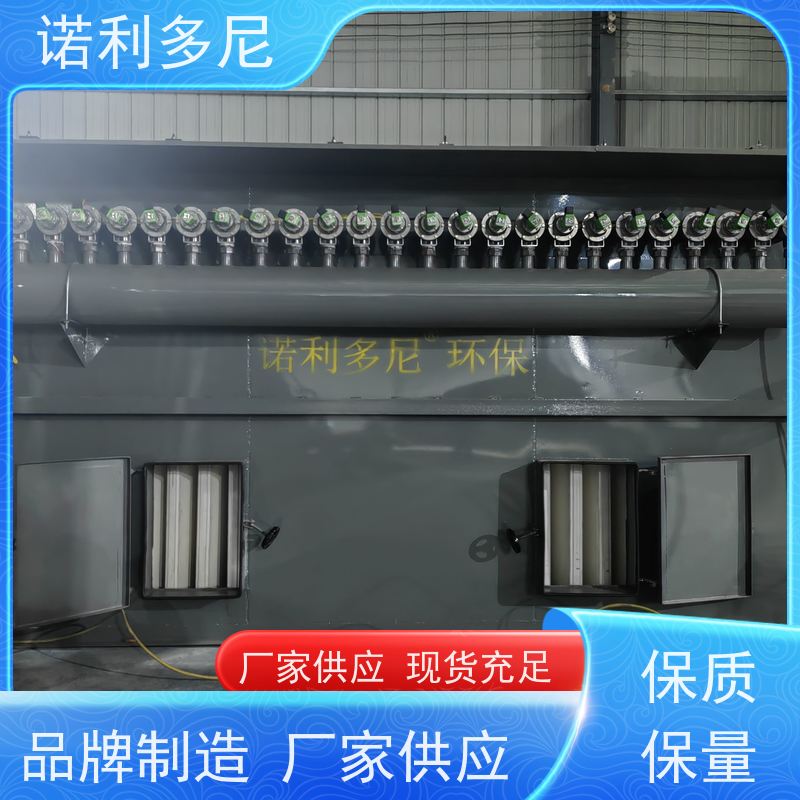 诺利多尼轧机线用烧结板除尘器安装方便 占地小