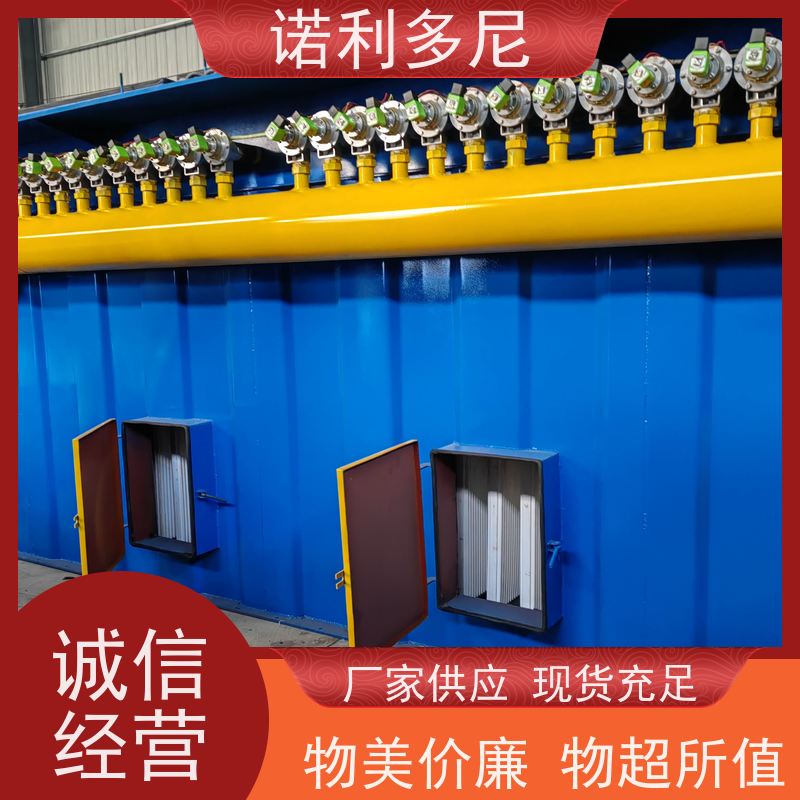诺利多尼石墨烯粉尘应用塑烧板除尘器规格多样支持定制