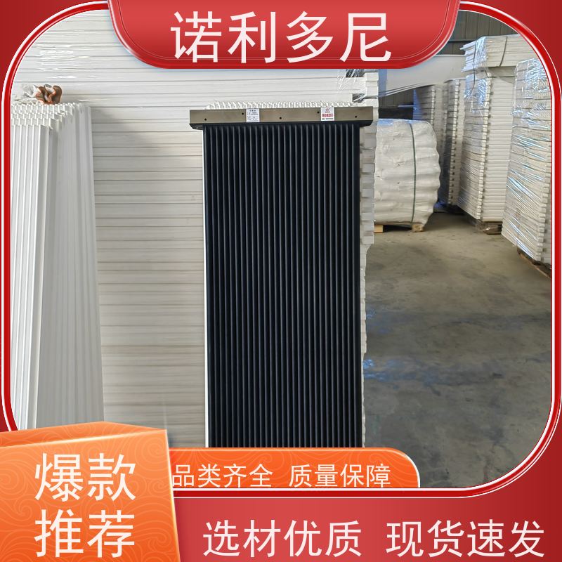 诺利多尼国产原料PE烧结透气滤芯可来图定制
