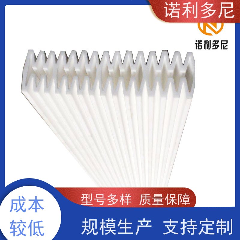 诺利多尼进口原料除尘塑烧板超细粉尘回收防油防水支持定制