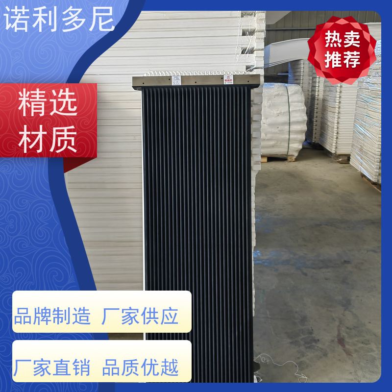 诺利多尼防静电塑烧板滤芯超细粉尘回收净化效果好 可按需定制