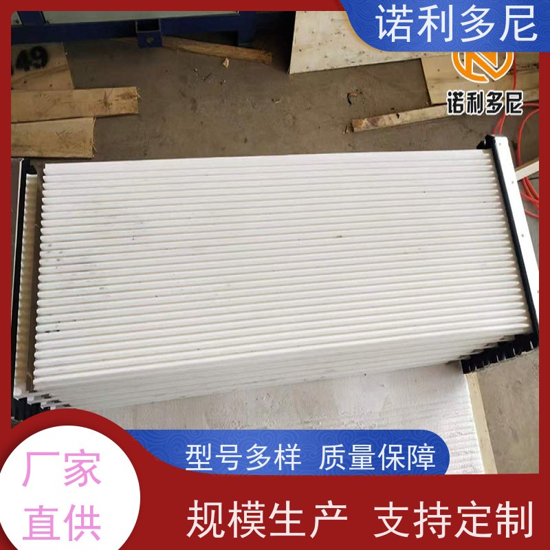 诺利多尼进口原料除尘塑烧板超细粉尘回收可来图定制
