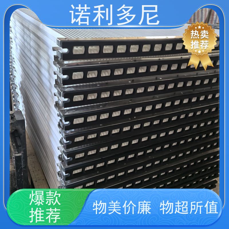 诺利多尼国产原料烧结板耐湿滤芯粉尘过滤治理